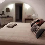 Σπίτι διακοπών La Manhanera *